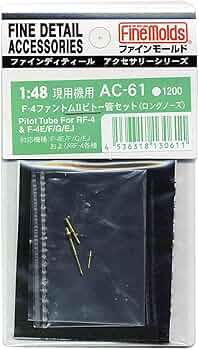 ファインモールド 1/48 航空機用アクセサリー ロシア空軍 Su-27フランカー用ピトー管 プラモデル用パーツ AC92 g6bh9ry Amazon | ファインモールド 1/48 航空機用アクセサリー F-4